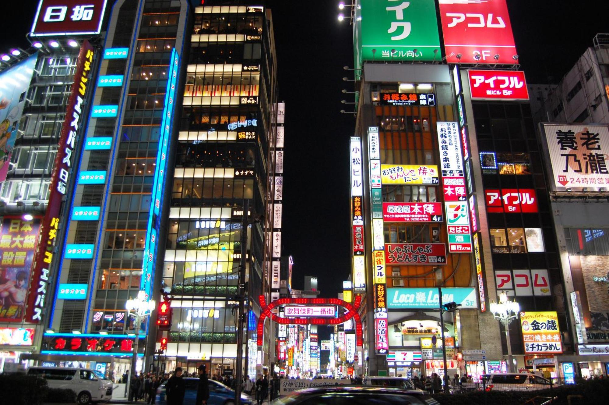 Hotel An Shinjuku Kabukicho (Adults Only) Präfektur Tokio Exterior foto